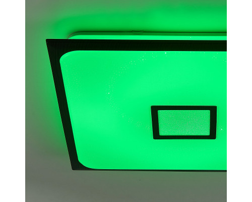 Оформить заказ Накладной светильник Citilux CL703K85RGB| VIVID-LIGHT.RU