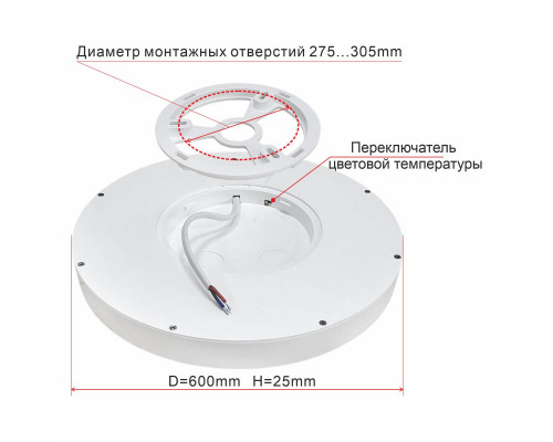 Заказать Накладной светильник Citilux CL738501V| VIVID-LIGHT.RU