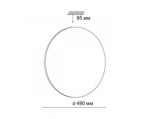 Купить Накладной светильник Sonex 3042/EL| VIVID-LIGHT.RU