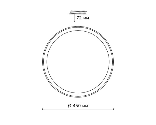 Оформить заказ Накладной светильник Sonex 2049/DL| VIVID-LIGHT.RU