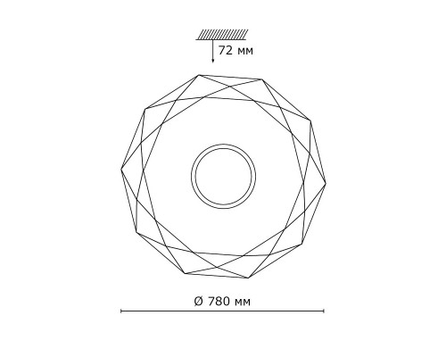 Сделать заказ Накладной светильник Sonex 2057/ML| VIVID-LIGHT.RU