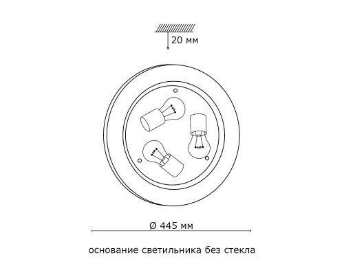 Купить Накладной светильник Sonex 318| VIVID-LIGHT.RU