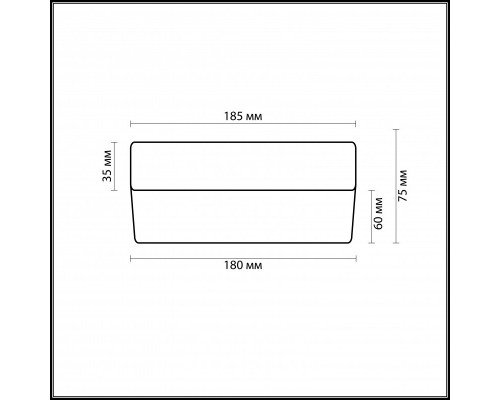 Купить Накладной светильник Odeon Light 2405/1C| VIVID-LIGHT.RU