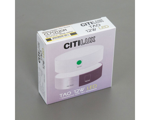 Сделать заказ Накладной светильник Citilux CL712120N| VIVID-LIGHT.RU