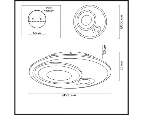 Купить Накладной светильник LUMION 4501/85CL| VIVID-LIGHT.RU