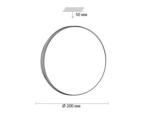 Сделать заказ Накладной светильник Sonex 3016/AL| VIVID-LIGHT.RU