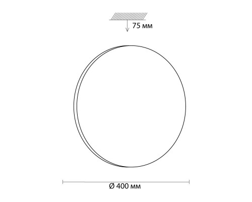Купить Накладной светильник Sonex 3017/DL| VIVID-LIGHT.RU