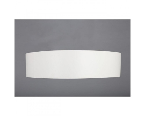 Сделать заказ Накладной светильник Omnilux OML-45207-51| VIVID-LIGHT.RU