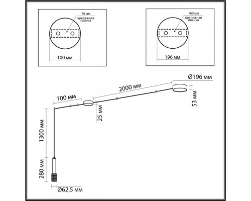 Оформить заказ Накладной светильник Odeon Light 4253/23CL| VIVID-LIGHT.RU