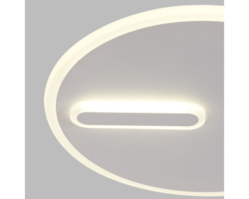 Оформить заказ Накладной светильник Mantra 6670| VIVID-LIGHT.RU