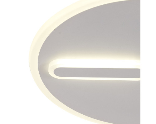 Оформить заказ Накладной светильник Mantra 6670| VIVID-LIGHT.RU