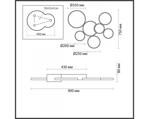 Заказать Накладной светильник LUMION 5254/99CL| VIVID-LIGHT.RU