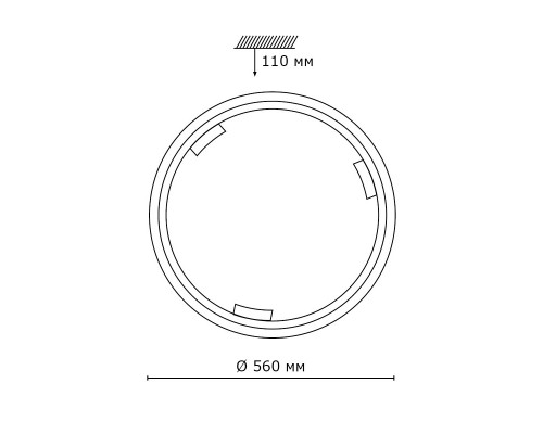 Заказать Накладной светильник Sonex 360| VIVID-LIGHT.RU