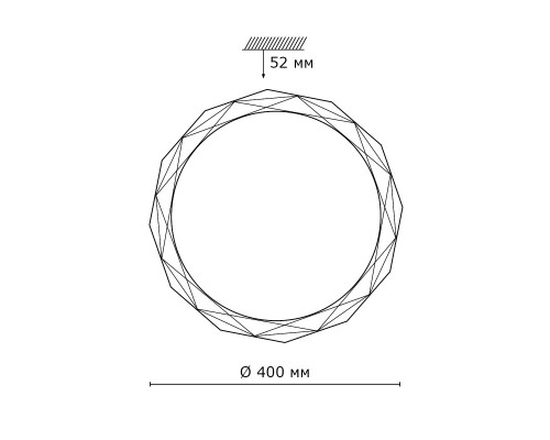 Сделать заказ Накладной светильник Sonex 2056/DL| VIVID-LIGHT.RU