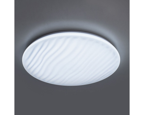 Сделать заказ Накладной светильник Citilux CL72080RC| VIVID-LIGHT.RU