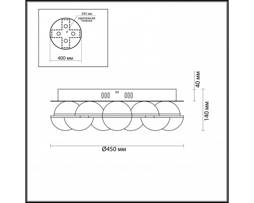 Заказать Накладной светильник Odeon Light 4106/64CL| VIVID-LIGHT.RU