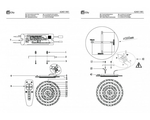 Оформить заказ Накладной светильник DeMarkt 424011901| VIVID-LIGHT.RU