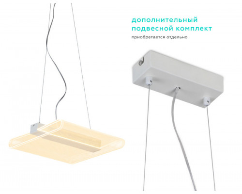 Оформить заказ Накладной светильник Ambrella Light FA623| VIVID-LIGHT.RU