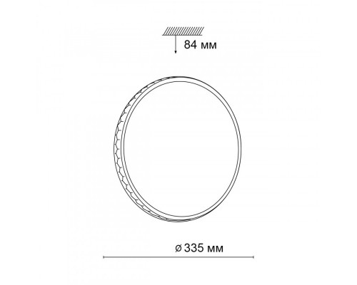 Купить Накладной светильник Sonex 3053/CL| VIVID-LIGHT.RU