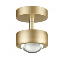 Накладной светильник Odeon Light 4347/7CL