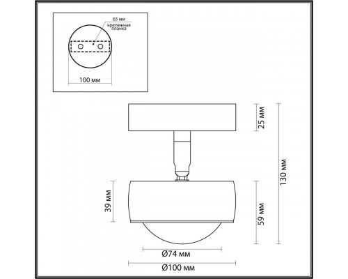 Заказать Накладной светильник Odeon Light 4347/7CL| VIVID-LIGHT.RU