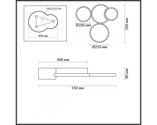 Сделать заказ Накладной светильник LUMION 5253/64CL| VIVID-LIGHT.RU