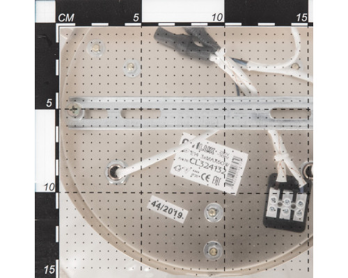 Купить Накладной светильник Citilux CL324132| VIVID-LIGHT.RU