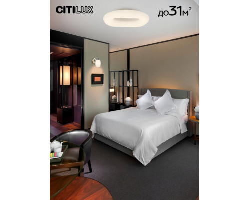 Оформить заказ Накладной светильник Citilux CL732A800G| VIVID-LIGHT.RU