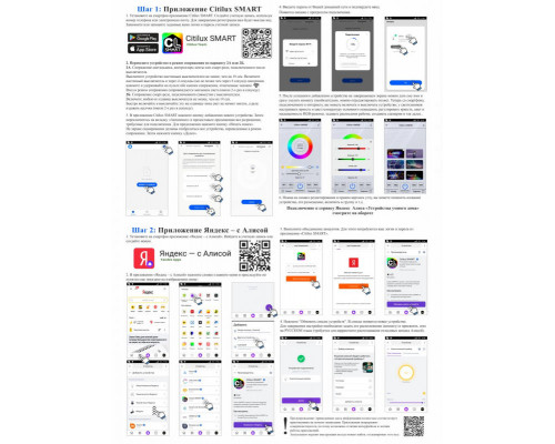 Оформить заказ Накладной светильник Citilux CL732A800G| VIVID-LIGHT.RU