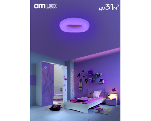 Оформить заказ Накладной светильник Citilux CL732A800G| VIVID-LIGHT.RU