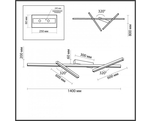 Сделать заказ Накладной светильник Odeon Light 4368/50CL| VIVID-LIGHT.RU