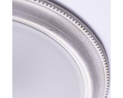 Сделать заказ Накладной светильник MW-Light 450013505| VIVID-LIGHT.RU