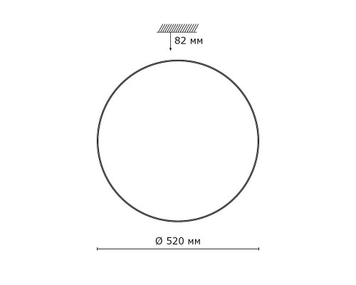 Сделать заказ Накладной светильник Sonex 2051/EL| VIVID-LIGHT.RU