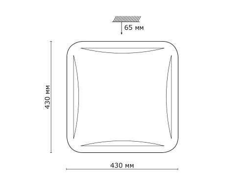 Заказать Накладной светильник Sonex 2055/DL| VIVID-LIGHT.RU