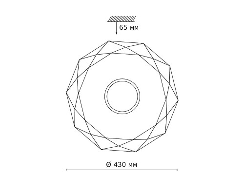 Сделать заказ Накладной светильник Sonex 2057/DL| VIVID-LIGHT.RU
