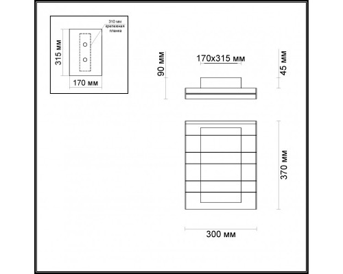 Заказать Накладной светильник Odeon Light 4015/46CL| VIVID-LIGHT.RU