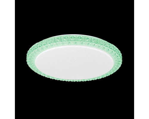 Сделать заказ Накладной светильник Citilux CL715R363| VIVID-LIGHT.RU