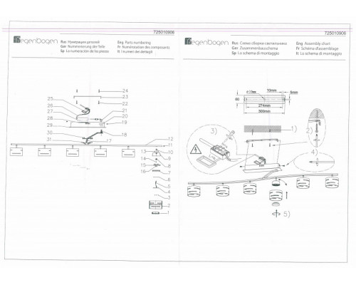 Купить Накладной светильник DeMarkt 725010906| VIVID-LIGHT.RU