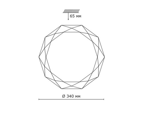 Купить Накладной светильник Sonex 2012/CL| VIVID-LIGHT.RU