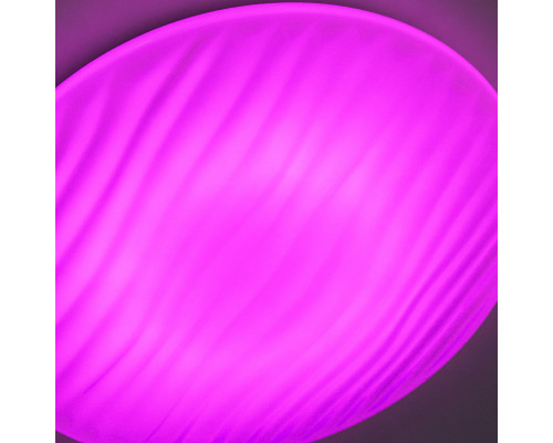 Оформить заказ Накладной светильник Citilux CL72080RGB| VIVID-LIGHT.RU