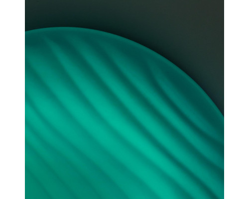 Оформить заказ Накладной светильник Citilux CL72080RGB| VIVID-LIGHT.RU