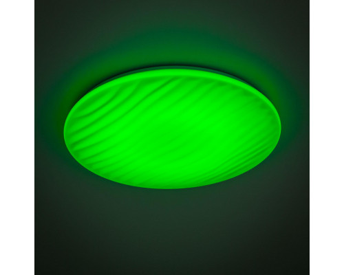 Оформить заказ Накладной светильник Citilux CL72080RGB| VIVID-LIGHT.RU