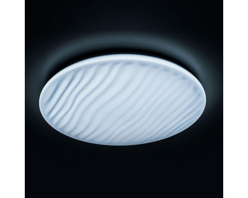 Оформить заказ Накладной светильник Citilux CL72080RGB| VIVID-LIGHT.RU