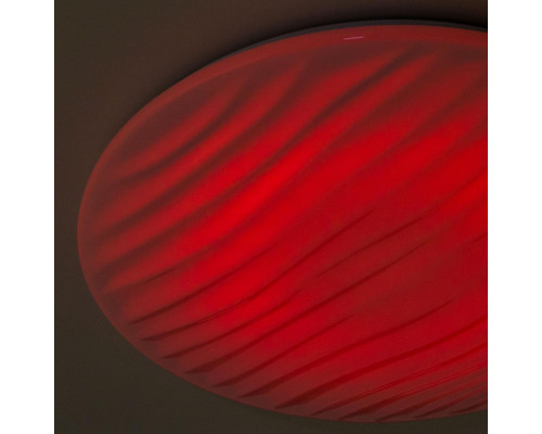 Оформить заказ Накладной светильник Citilux CL72080RGB| VIVID-LIGHT.RU