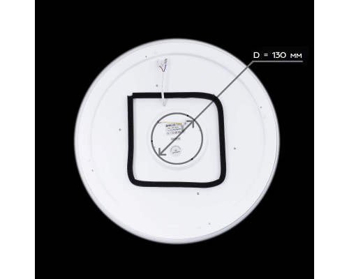 Оформить заказ Накладной светильник Citilux CL72080RGB| VIVID-LIGHT.RU