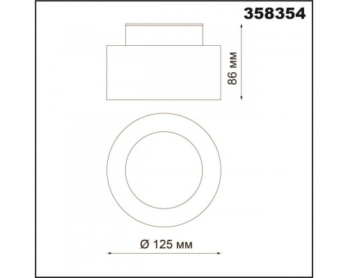 Оформить заказ Накладной светильник Novotech 358354| VIVID-LIGHT.RU