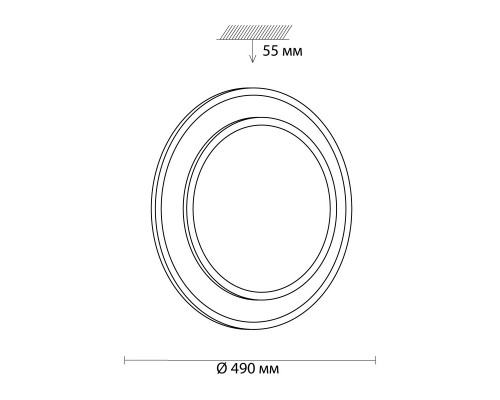 Оформить заказ Накладной светильник Sonex 3007/EL| VIVID-LIGHT.RU