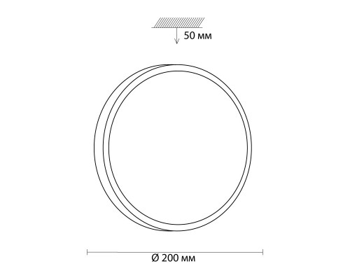 Заказать Накладной светильник Sonex 3012/AL| VIVID-LIGHT.RU
