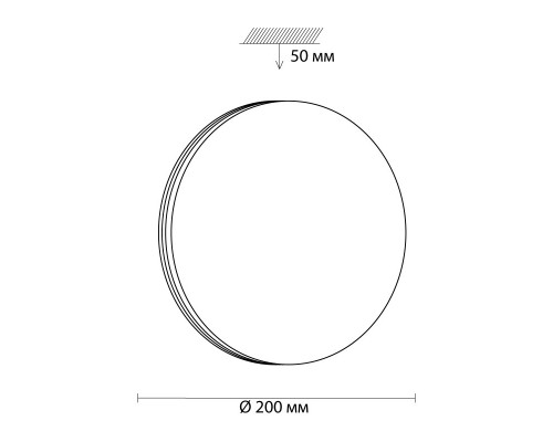 Сделать заказ Накладной светильник Sonex 3015/AL| VIVID-LIGHT.RU