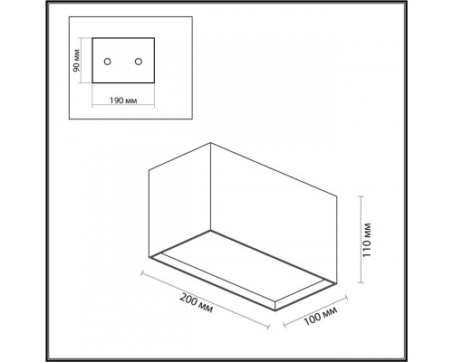 Купить Накладной светильник Odeon Light 4233/20CL| VIVID-LIGHT.RU